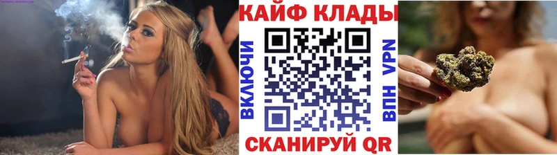 Сколько стоит Суздаль КОКАИН  МЕФ  Alpha-PVP  АМФ  Псилоцибиновые грибы  Канабис 