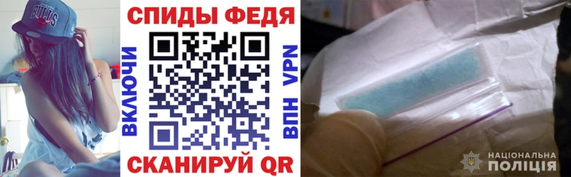 Амфетамин VHQ Суздаль