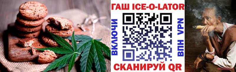 МЕГА ссылка  Суздаль  Cannafood марихуана 