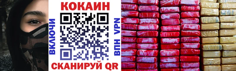 сколько стоит  Суздаль  omg ссылки  Кокаин Перу 
