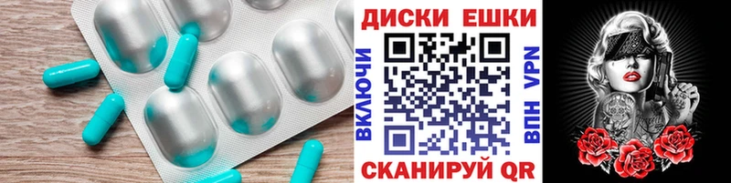 ЭКСТАЗИ бентли  Суздаль 