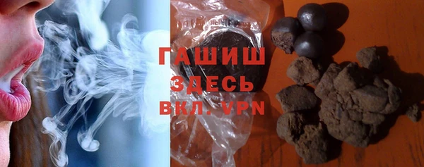молекула духа Липки