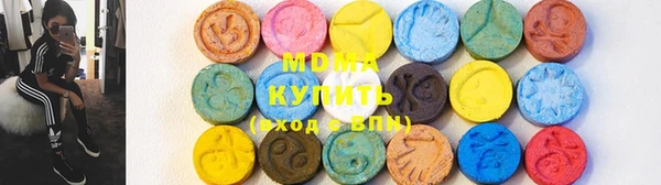 гашик Лиски