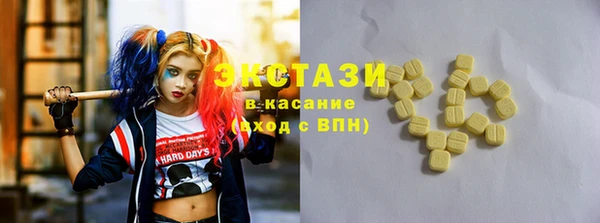 гашик Лиски