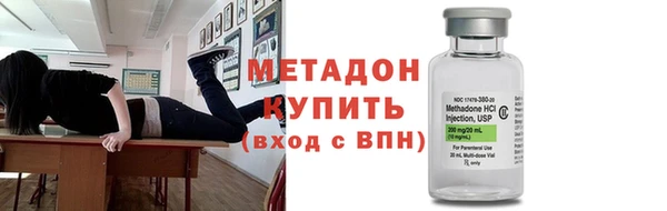 кокаин Санкт-Петербург