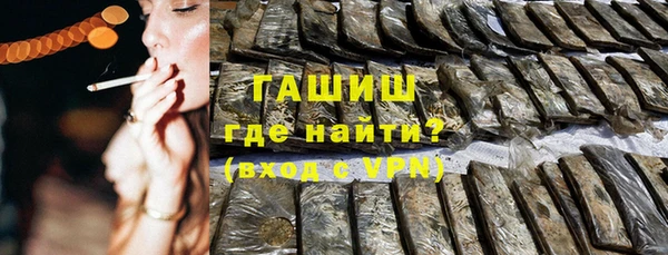 молекула духа Липки