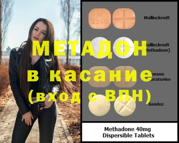 прущие крисы Кулебаки
