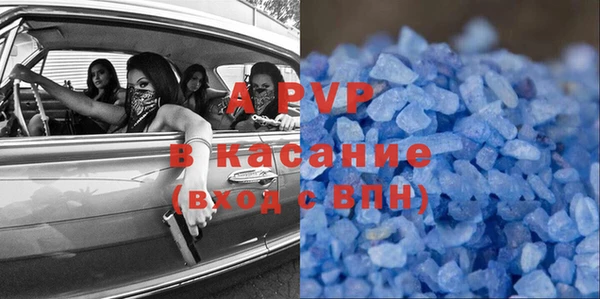 2c-b Кукмор