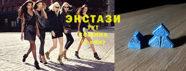 молекула духа Липки
