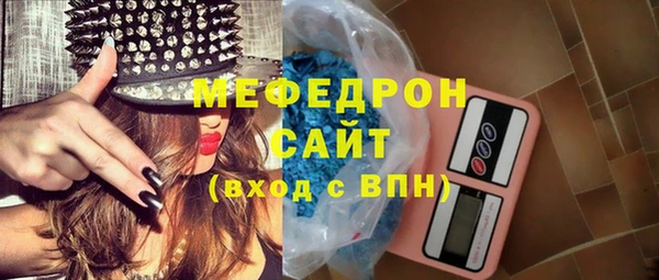 марки lsd Сосновка