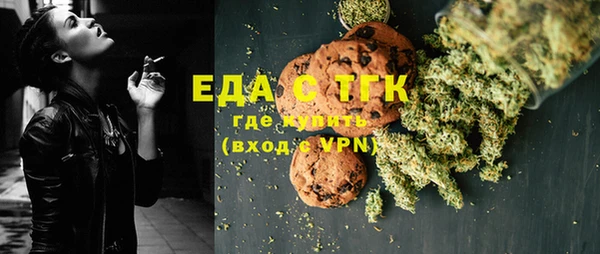 Альфа ПВП Сосновый Бор