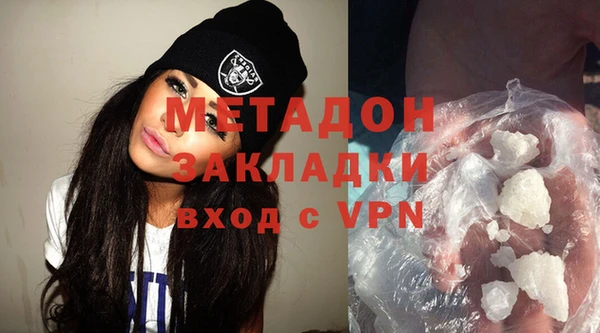молекула духа Липки