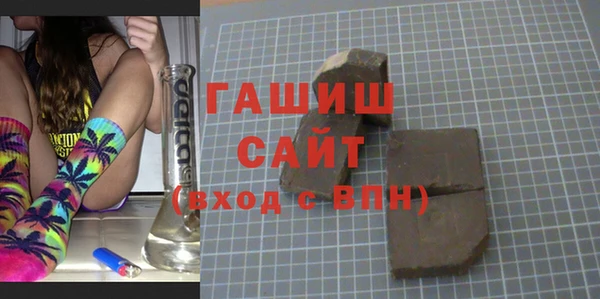 молекула духа Липки