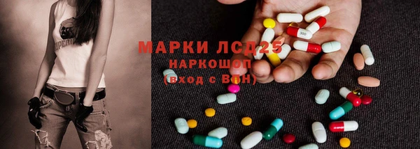 кокаин Лихославль