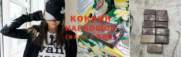 молекула духа Липки